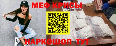 ALPHA PVP Кандалакша