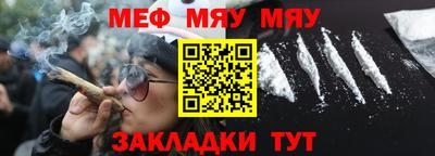 спиды Камышлов