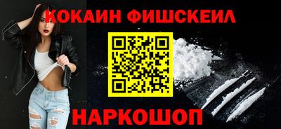 дживик Кингисепп