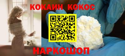 ALPHA PVP Кандалакша