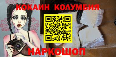 ALPHA PVP Кандалакша