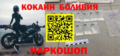 спиды Камышлов