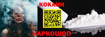 экстази Кимры