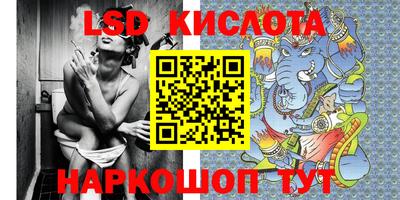 ALPHA PVP Кандалакша