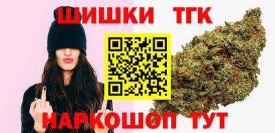 ALPHA PVP Кандалакша