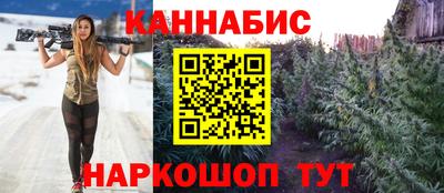 MESCALINE Канаш