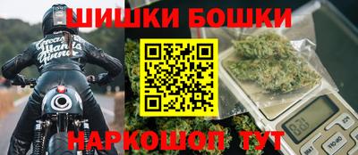 спиды Камышлов