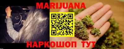 MESCALINE Канаш