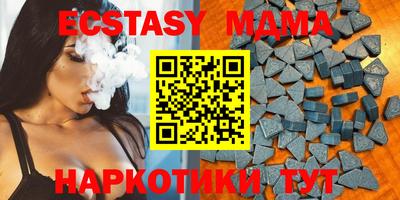 ALPHA PVP Кандалакша