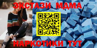 ALPHA PVP Кандалакша