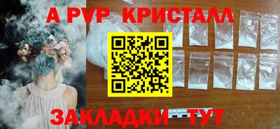 экстази Кимры