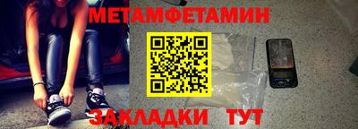 ALPHA PVP Кандалакша