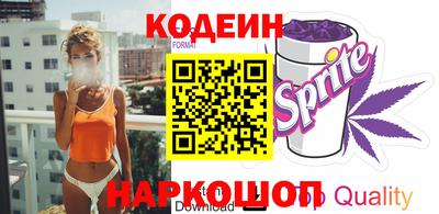 эйфоретик Кинель