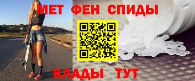эйфоретик Кинель