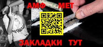 MESCALINE Канаш