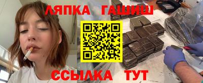 MESCALINE Канаш