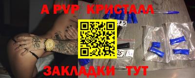 MESCALINE Канаш