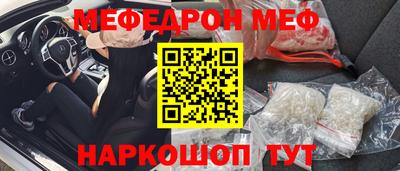 ALPHA PVP Кандалакша